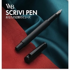 ❤️新品未使用❤️SCRIVI PENS - ブラック万年筆 | 極細ペン先 | 万年筆セット インクカートリッジ付き高級詰め替え万年筆 | スムーズな筆記、スケッチ、カリグラフィーに最適な万年筆の画像