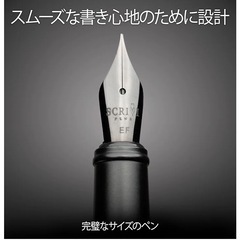 ❤️新品未使用❤️SCRIVI PENS - ブラック万年筆 | 極細ペン先 | 万年筆セット インクカートリッジ付き高級詰め替え万年筆 | スムーズな筆記、スケッチ、カリグラフィーに最適な万年筆の画像