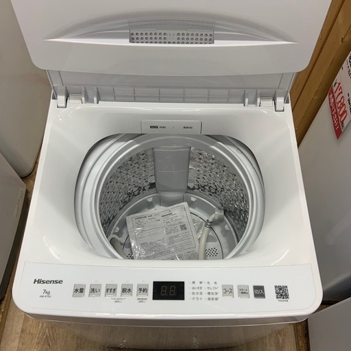 2025年製　ハイセンス　7K 洗濯機　HW-K70J
