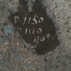 4枚プロペラの画像