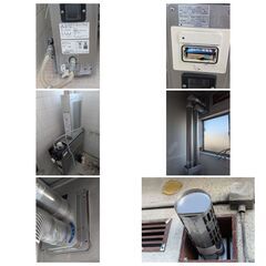 2022年製 ノーリツ バランス釜 LPガス用 煙突パーツ一式付き GUQ-5D 動作OK 中古品 （シャワーヘッドは映ってませんがあります）羽村市・目黒区どちらかで引取可 バランス型ふろ釜（給湯＋追焚）号数 5.9号の画像