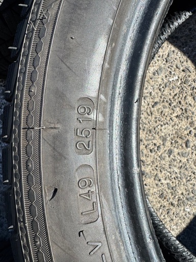バリ山　ナンカンスタッドレス 195/50r/16