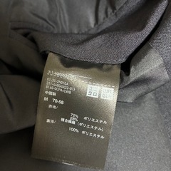 UNIQLO感動スーツ　パンツセットの画像