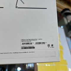 【Mac iPad】【Magic Key board】MXQT2J/A モデルA2261★クリーニング済み【管理番号1218】野の画像