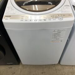 【ジャングルジャングル石津店】東芝　トウシバ　洗濯機 　AW-6GM1　 2022年製 6.0kg　 新生活 堺市 堺区 西区 石津の画像