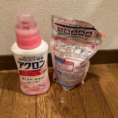 アクロン　の画像