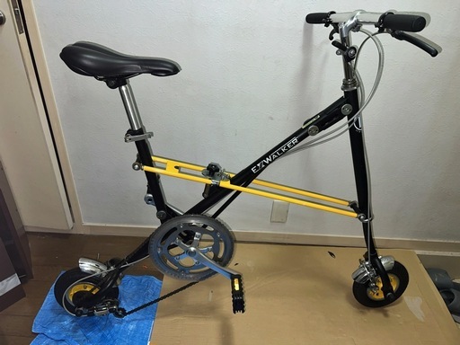 引き取り限定　折りたたみ自転車　3段変速 エクスウォーカー 引き取り限定 折りたたみ自転車 3段変速 エクスウォーカーn