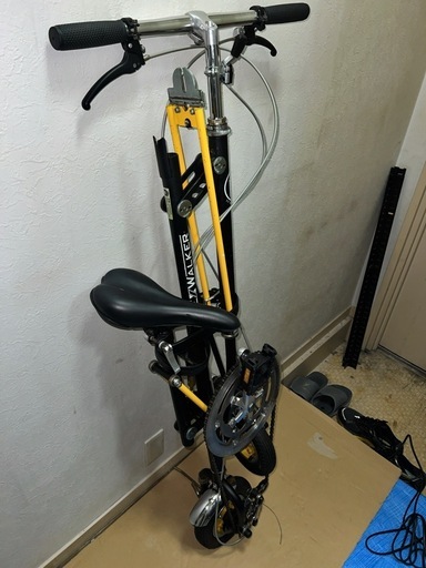 引き取り限定　折りたたみ自転車　3段変速　エクスウォーカー
