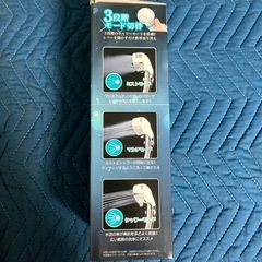 未使用 シャワーヘッドの画像