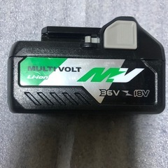 ハイコーキマルチボルトバッテリー、新品、１個の画像