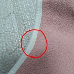 90cm スリーパー ベスト 2枚セットの画像