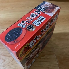 たこ焼き器の画像