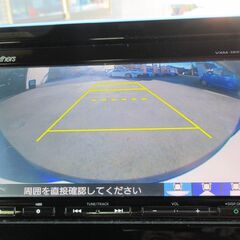 ホンダ　Ｎ－ＢＯＸカスタム 　Ｇ・Ｌターボホンダセンシング★1年保証★ロードサービス付　純正ＳＤナビ　地デジ　バックカメラ　Ｂｌｕｅｔｏｏｔｈ　両側パワースライド　アダプティブクルコン　パドルシフト　ＥＴＣ　オートライト　無限グリルガーニッシュ　ＬＥＤヘッド　純正１５ＡＷの画像