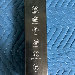 シャワーヘッドの画像