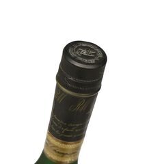 ⑤【未開栓】REMY MARTIN（レミーマルタン）CENTAULE NAPOLEON（セントール・ナポレオン）ブランデー コニャックの画像