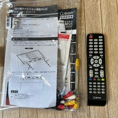 ♦︎①21年製 32型  液晶テレビの画像