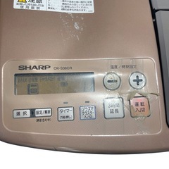 ●SHARP　シャープ　石油ファンヒーター　OK-S36CR 2005年製　動作確認済みの画像