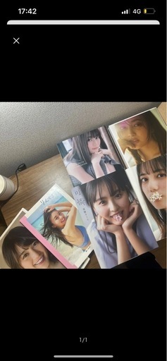 写真集6冊 ストア THE YELLOW MONKEY写真集6冊 THE YELLOW MONKEY写真