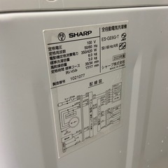 2023年製　シャープ　6K 洗濯機　ES-GE6G-Tの画像