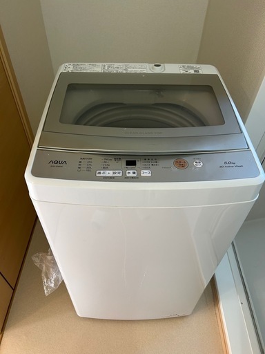 決定済）女性オーナーアクア 洗濯機 一人暮らし 小型 5.0kg/AQW−S5M