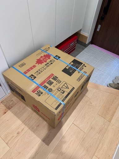 CS-G321M  三菱IHクッキングヒーター　新品　未開封