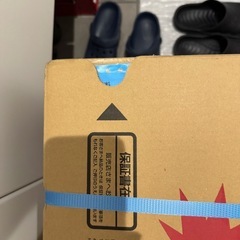 CS-G321M  三菱IHクッキングヒーター　新品　未開封の画像