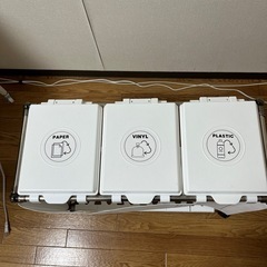 ゴミ袋ホルダーの画像