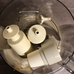 アムウェイフードプロセッサーの画像