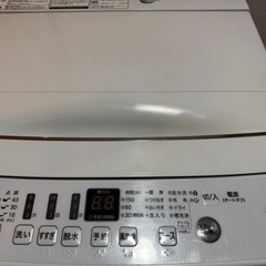 『直接引き取り限定』  洗濯機　5.5kgの画像