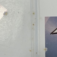 尾崎豊　レコード6枚の画像