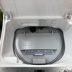 【ジャングルジャングル石津店】シャープ　SHARP 　ES-TX5C　 2028年製 5.5kg　 新生活 堺市 堺区 西区 石津の画像
