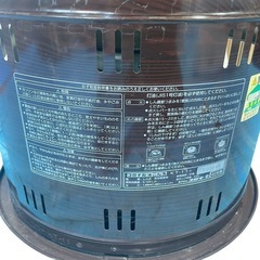 ●コロナ CORONA 石油コンロ 石油こんろ 石油ストーブ 灯油 木目調 煮炊き用 KT-11の画像