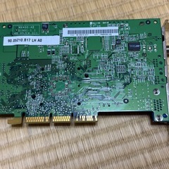 AOpen_VideoStation_MX400-A  の画像