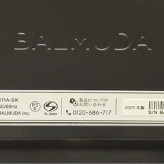 BALMUDA バルミューダ K11A-BK ブラックToaster トースターの画像