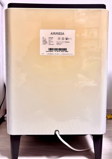38畳 空気清浄機 AIRMEGA 300S