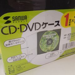 【未使用品】ＣＤ ・ＤＶＤ用ケース　３０枚セット　【非対面取引です】の画像