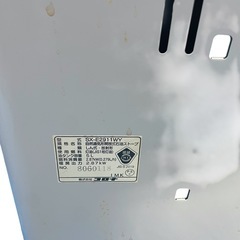 ●コロナ　CORONA　自然通気形開放式石油ストーブ　SX-E2911WY-W　エレガンスホワイトモデルの画像