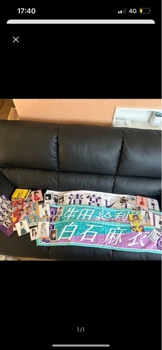 乃木坂OGグッズ。