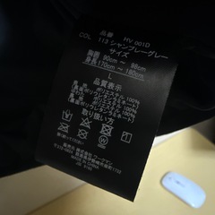 ワークマン エアロストレッチベスト Lサイズ Field Coreの画像