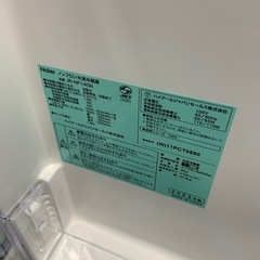 2023年製　ハイアール　140L 冷蔵庫　JR-NF140Nの画像