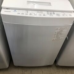 【ジャングルジャングル石津店】東芝　トウシバ　洗濯機 　AW-8D9　 2020年製 8.0kg　 新生活 堺市 堺区 西区 石津の画像