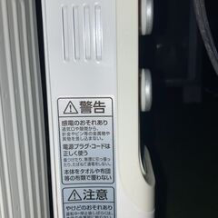 アイリスオーヤマ　オイルヒーターの画像