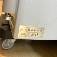 金庫　ダイヤル式金庫　Diamond safe 2017製　耐火金庫の画像