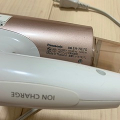 良品◎Panasonic ドライヤー EH-NE7G 2022年製の画像