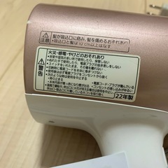 良品◎Panasonic ドライヤー EH-NE7G 2022年製の画像