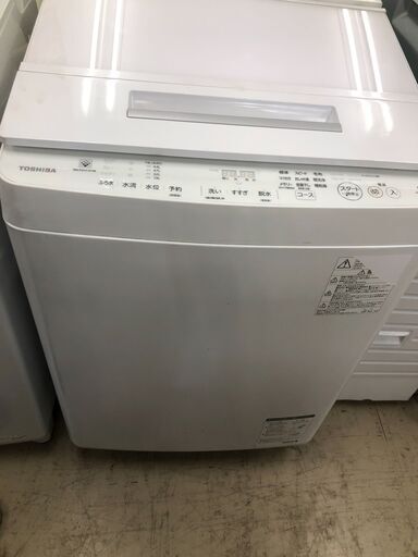 【ジャングルジャングル石津店】東芝　トウシバ　洗濯機 　AW-9SD7　 2019年製 　9.0kg　 新生活 堺市 堺区 西区 石津