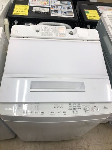 【ジャングルジャングル石津店】東芝　トウシバ　洗濯機 　AW-9SD7　 2019年製 　9.0kg　 新生活 堺市 堺区 西区 石津
