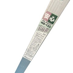 ●アリンコ　Alinco MB-120 脚立　4段　長さ1204mmの画像