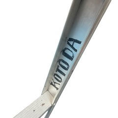 ●アリンコ　Alinco MB-120 脚立　4段　長さ1204mmの画像