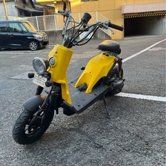 ホンダBiteバイトエンジン載せ替え！80ccスワップ原付登録の画像